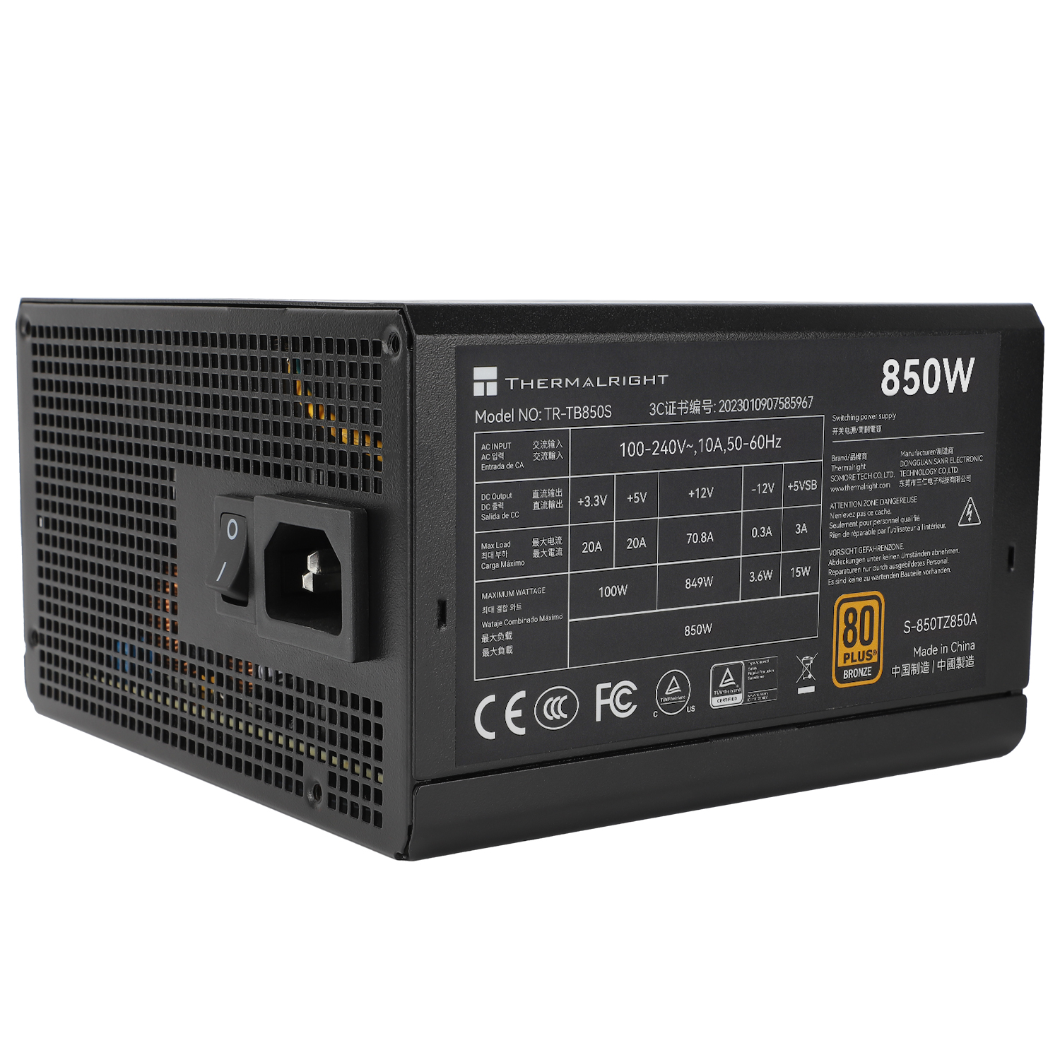 THERMALRIGHT TB850S – 850W GAMING